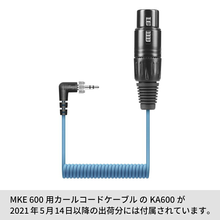 楽天市場】Sennheiser ゼンハイザー MKE 600 ビデオカメラマウント用 
