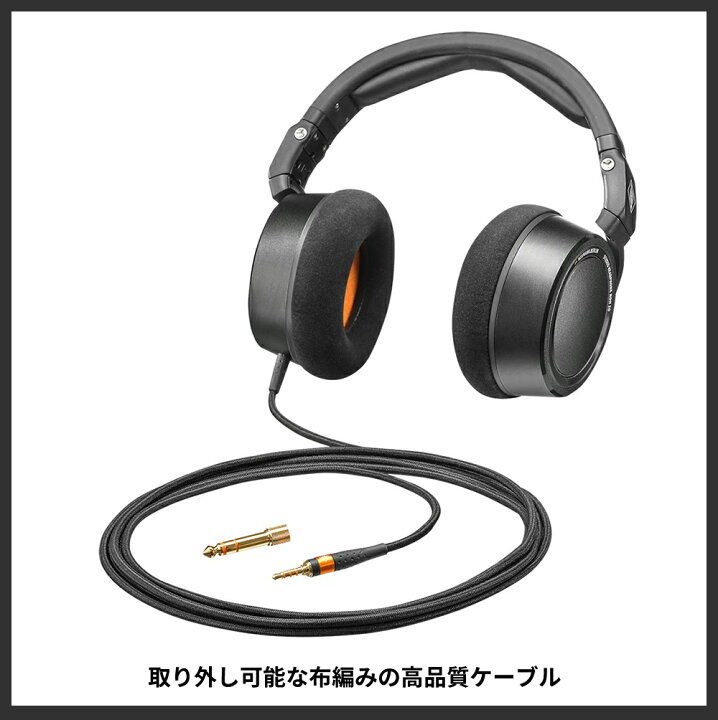 楽天市場】Neumann ノイマン NDH 20 ブラックエディション 密閉型 