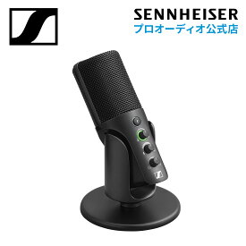Sennheiser ゼンハイザー Profile USBマイクロホン 【国内正規品】 700065 メーカー保証2年 送料無料 ポッドキャスター ストリーマー ゲーマー