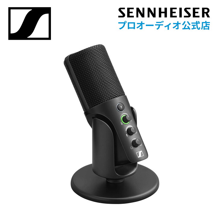 楽天市場】Sennheiser ゼンハイザー Profile USBマイクロホン 【国内 