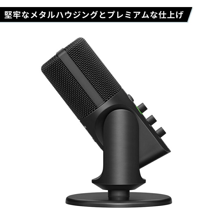 楽天市場】Sennheiser ゼンハイザー Profile USBマイクロホン 【国内 