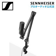 ゼンハイザー (Sennheiser) Profile Streaming Set ポッドキャストマイクロホン 【国内正規品】 700100 Y…