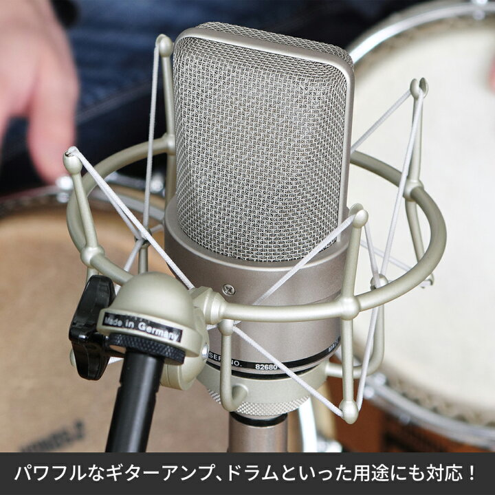 楽天市場】Neumann ノイマン TLM 103 ラージダイアフラム SG2 木箱 