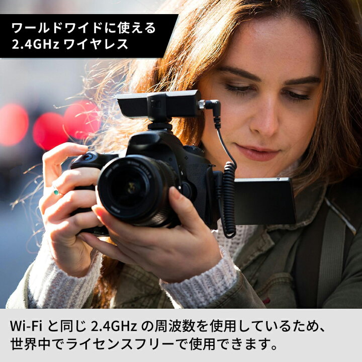 楽天市場】Sennheiser ゼンハイザー XSW-D PORTABLE LAVALIER SET 