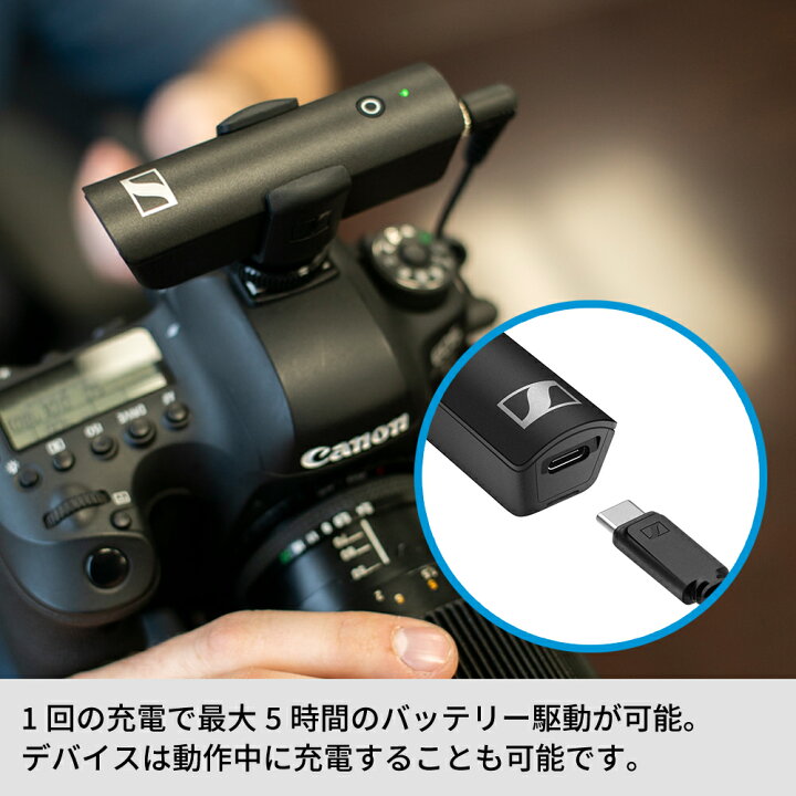 楽天市場】Sennheiser ゼンハイザー XSW-D PORTABLE LAVALIER SET 
