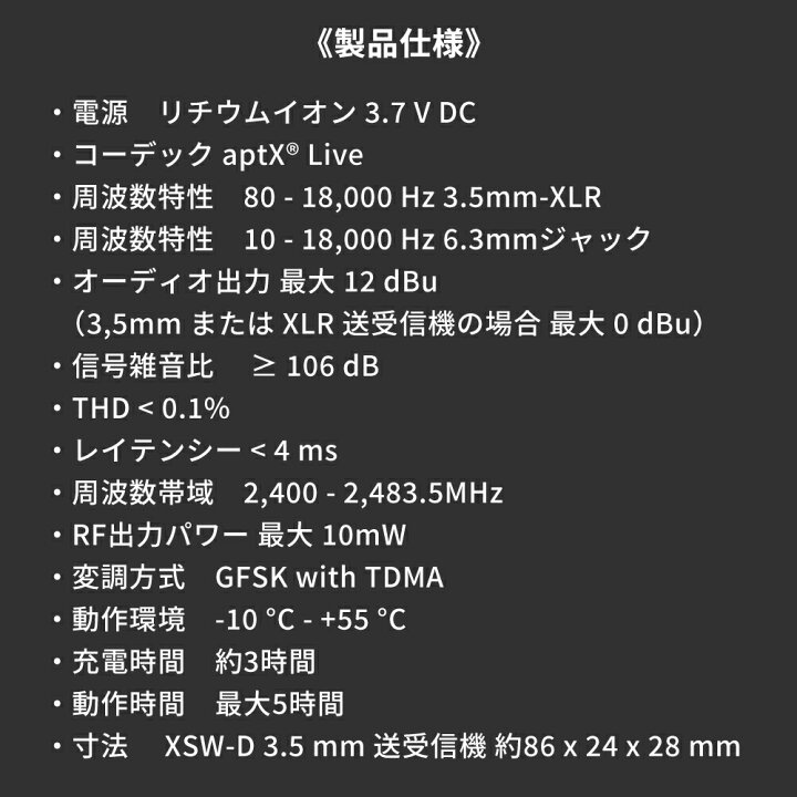 楽天市場】Sennheiser ゼンハイザー XSW-D PORTABLE LAVALIER SET 