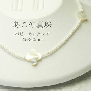 ySz^ p[lbNX p[y_g }U[Iup[ w Ǝ s   OB \ Zj[ rWlX JWA tH[} o