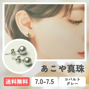 ySz^ p[sAX RogO[ K18 K14WG AM[Ή T[WJXeX CO 7.0-7.5mm ^ p[ p[CO w Ǝ l  