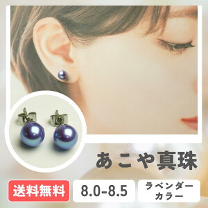 ySzz^ x_[J[ p[sAX K18 K14WG AM[Ή T[WJXeX CO 8.0-8.5mm ^ p[CO w Ǝ l  