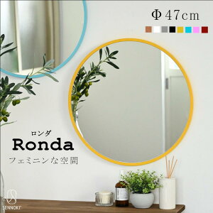 SENNOKI _ a47cm  Ǌ| p  EH[~[ ی` ؘg ~[ ؐ i` Vv   Vz j Mtg JtF rO Q  uE zCg u[ O[