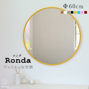 SENNOKI _ a60cm  Ǌ| p  EH[~[ ی` ؘg ~[ ؐ i` Vv   Vz j Mtg JtF rO Q  uE zCg u[ O[