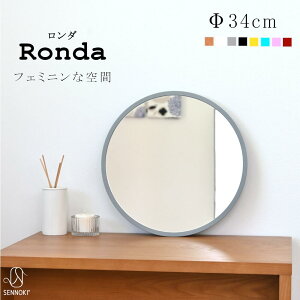 SENNOKI _ a34cm  Ǌ| p  EH[~[ ی` ؘg ~[ ؐ i` Vv   Vz j Mtg JtF rO Q  uE zCg u[ O[