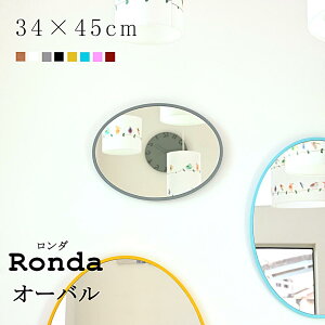 SENNOKI _I[o 34×45cm  Ǌ| p  EH[~[ ȉ~` ؘg ~[ ؐ i` j Mtg JtF e k rO Q  uE zCg u[ O[ s