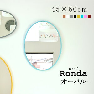 SENNOKI _I[o 45×60cm  Ǌ| p  EH[~[ ȉ~` ؘg ~[ ؐ i` j Mtg JtF e k rO Q  uE zCg u[ O[ s