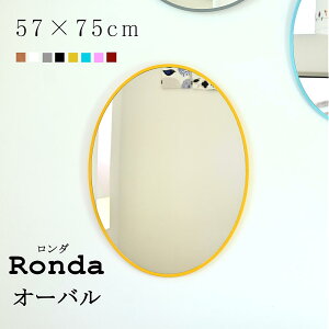 SENNOKI _I[o 57×75cm  Ǌ| p  EH[~[ ȉ~` ؘg ~[ ؐ i` j Mtg JtF e k rO Q  uE zCg u[ O[ s