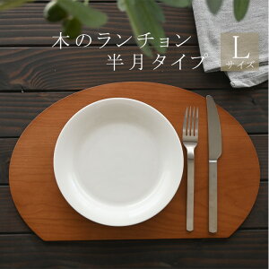 SENNOKI  ` }bg LTCY  ؐ k EH[ibg AJ`F[ zCgI[N fBXvCx[X H fBXvC uE Vv VR i`