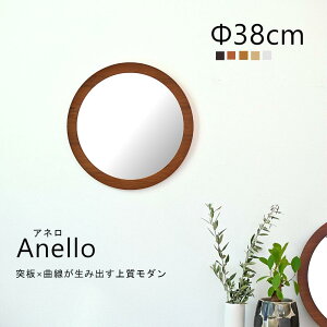 SENNOKI Al a38cm  Ǌ| p  EH[~[ ی` ؘg ~[ ؐ i` Vv   Vz j Mtg JtF e k rO Q  uE zCg 