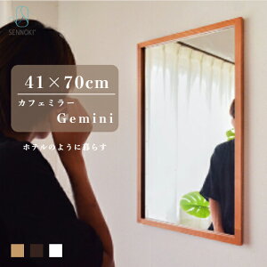 SENNOKI WF~j 41×70cm  Ǌ| p  EH[~[ ؘg ~[ EH[~[ ؐ i` Vv CeA ze gC Mtg    e k rO 