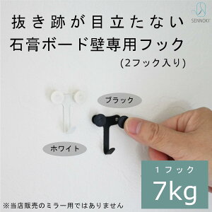 nCp[tbNBOX ܂ ΍p{[hp 2tbN 7kg zCg ubN   HHT232-BS2 HHT239-BS9 mH|