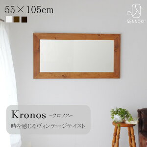 SENNOKI NmX 55×105cm  Ǌ| p  EH[~[ ` ؘg Ǌ| ~[ ؐ i` Ö AeB[N gC     Vz z mx e Q 