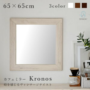 SENNOKI NmX 65cm  Ǌ| p  EH[~[ ` ؘg Ǌ| ~[ ؐ i` Ö AeB[N gC     Vz z mx e Q ď 