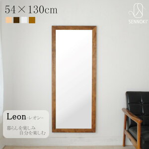 SENNOKI I 54×130cm  Ǌ| p  EH[~[ ` ؘg Ǌ| ~[ ؐ i` Vv ze gC    Vz j Mtg X mx e k 