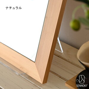 SENNOKI I 40×100cm  Ǌ| p  EH[~[ ` ؘg Ǌ| ~[ ؐ i` Vv ze gC    Vz j Mtg X mx e k 
