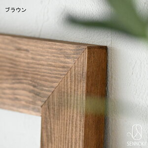SENNOKI I 40×100cm  Ǌ| p  EH[~[ ` ؘg Ǌ| ~[ ؐ i` Vv ze gC    Vz j Mtg X mx e k 