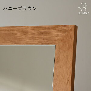 SENNOKI I 40×100cm  Ǌ| p  EH[~[ ` ؘg Ǌ| ~[ ؐ i` Vv ze gC    Vz j Mtg X mx e k 
