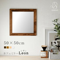 楽天市場】ウォールミラー 木製の通販
