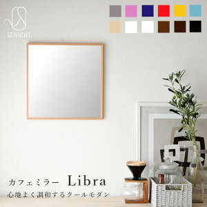 SENNOKI u 42cm  Ǌ| p  EH[~[ ` ؘg ~[ ؐ i` Vv gC  j Mtg X e k rO uE zCg u[ O[ 
