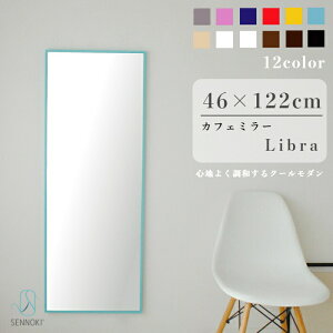 SENNOKI u 46×122cm  Ǌ| p  EH[~[ Sg ؘg ~[ ؘg i` Vv    Vz mx e uE  sN  u[ O[  ub
