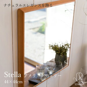SENNOKI Xe 44cm  Ǌ| p  EH[~[ ` AJ`F[ ؘg ~[ ؐ i` Vv CeA gC    Vz e k rO Q