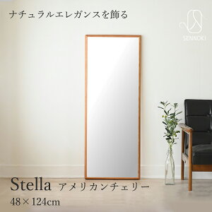 SENNOKI Xe 48×124cm  Ǌ| p  EH[~[ Sg ` AJ`F[ ؘg ~[ ؐ i` Vv CeA gC    Vz tH[ 