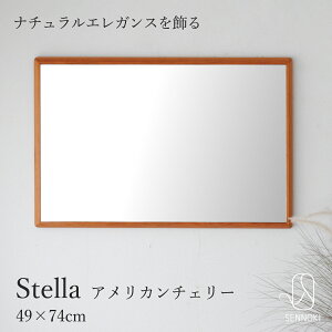 SENNOKI Xe 49×74cm  Ǌ| p  EH[~[ ` AJ`F[ ؘg Ǌ| ~[ ؐ i` Vv CeA gC    Vz tH[ 