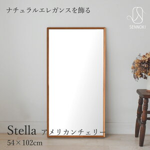 SENNOKI Xe 54×102cm  Ǌ| p  EH[~[ ` AJ`F[ ؘg Ǌ| ~[ ؐ i` Vv CeA gC    Vz tH[ 