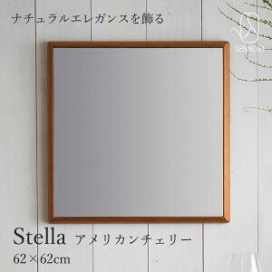 SENNOKI Xe 62cm  Ǌ| p  EH[~[ ` AJ`F[ ؘg ~[ ؐ i` Vv CeA    Vz tH[ e k rO