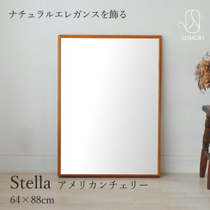 SENNOKI Xe 64×88cm  Ǌ| p  EH[~[ ` AJ`F[ ؘg Ǌ| ~[ ؐ i` Vv CeA gC    Vz tH[ 
