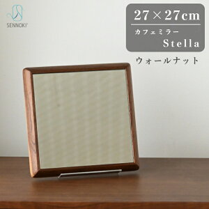SENNOKI Xe 27cm  Ǌ| p  EH[~[ ` EH[ibg ؘg ~[ EH[~[ p ؐ i` Vv CeA gC    e Q 