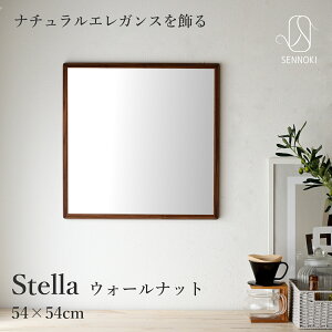 SENNOKI Xe 54cm  Ǌ| p  EH[~[ ` EH[ibg ؘg ~[ؐ i` Vv CeA gC    Vz j ee k rO 