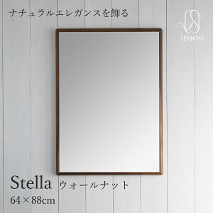 SENNOKI Xe 64×88cm  Ǌ| p  EH[~[ ` EH[ibg ؘg Ǌ| ~[ ؐ i` Vv CeA gC    Vz j Mtg X e