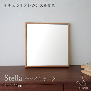 SENNOKI Xe 44cm  Ǌ| p  EH[~[ ` zCgI[N ؘg ~[ ؐ i` Vv CeA gC    Vz e k rO Q l