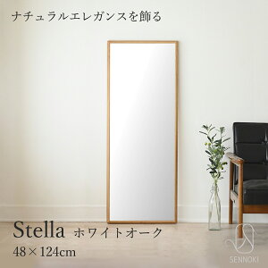 SENNOKI Xe 48×124cm  Ǌ| p  Sg EH[~[` zCgI[N ؘg ~[ ؐ i` Vv CeA gC    Vz j Mtg X e