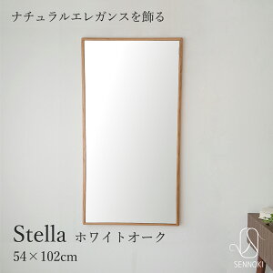 SENNOKI Xe 54×102cm  Ǌ| p  EH[~[ ` zCgI[N ؘg Ǌ| ~[ ؐ i` Vv CeA gC    Vz j Mtg X 