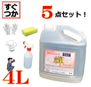  o R[eBO R[gP4L ߃^Cv