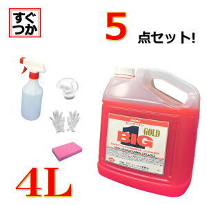 GW[ V[g V[gN[jO \ 4L rbOES[h