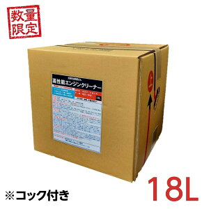 GWN[i[ 18L \  ړIp܁@oϓI