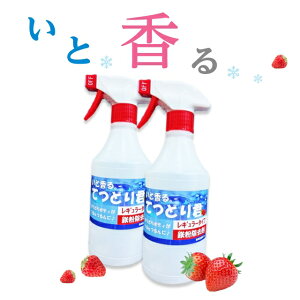 S S ƍBĂƂN M[^Cv 500ml×2{ TCY@߉\