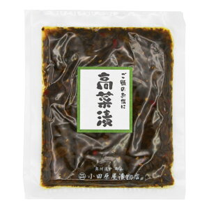 【送料無料】一菜高菜漬 100g