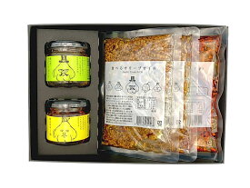 食べるオイルギフト　※本州限定の発送